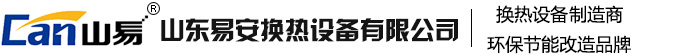 淄博華舜耐腐蝕真空泵有限公司
